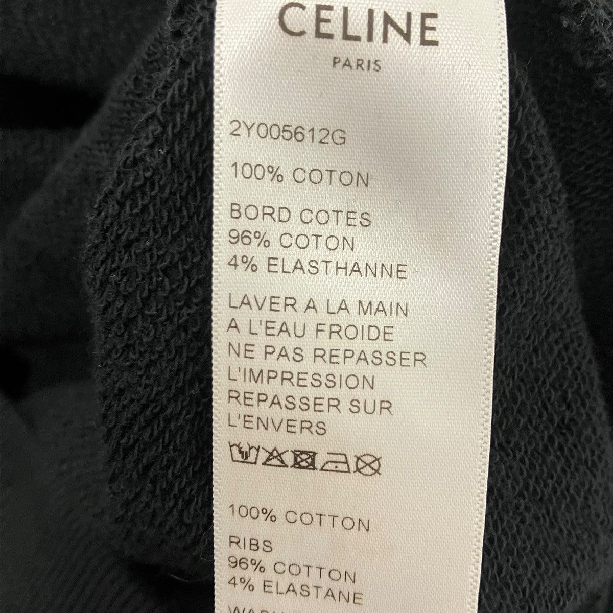 CELINE プルオーバーパーカー 古着・中古-6枚目のアイテム画像
