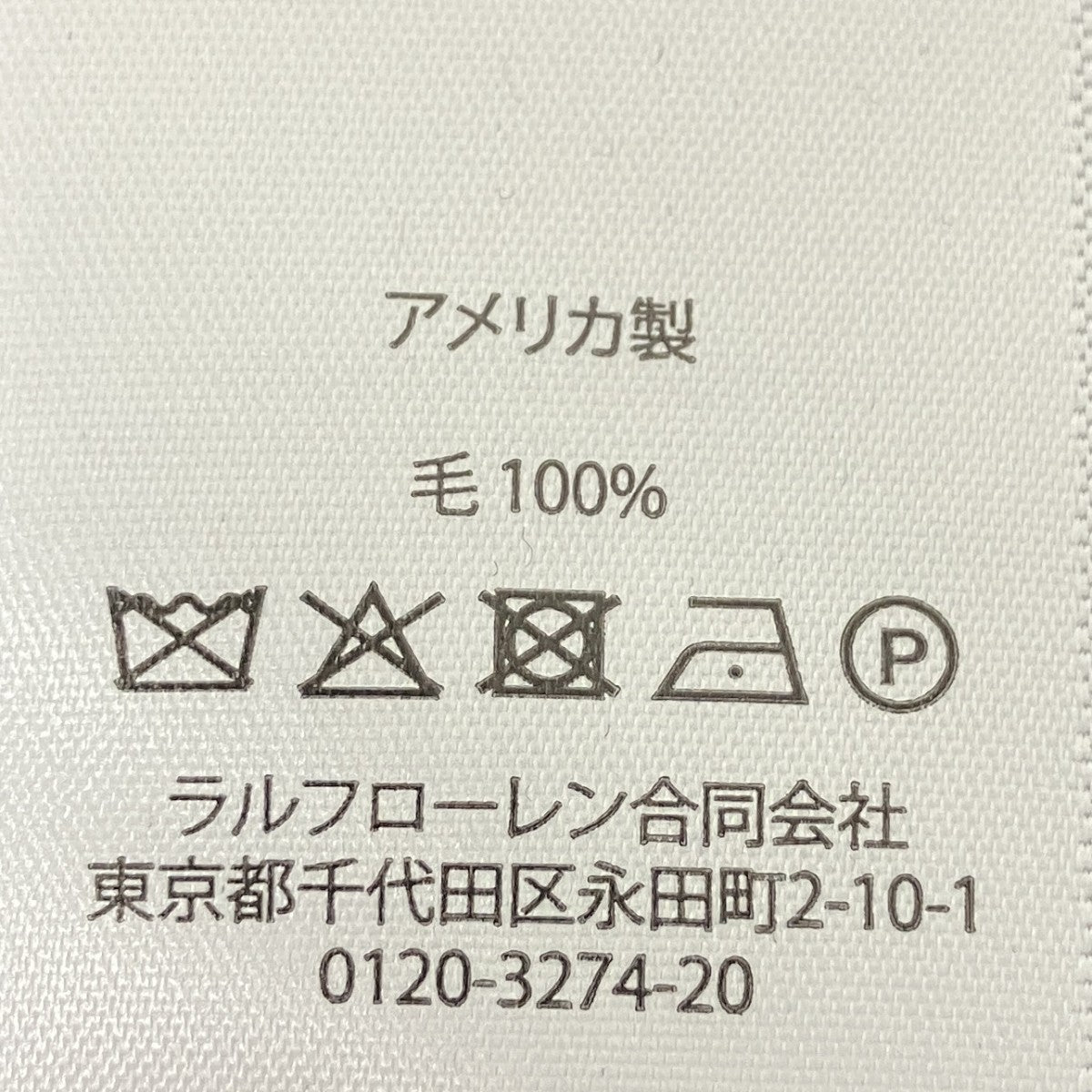 POLO RALPH LAUREN クルーネックニット 古着・中古-6枚目のアイテム画像