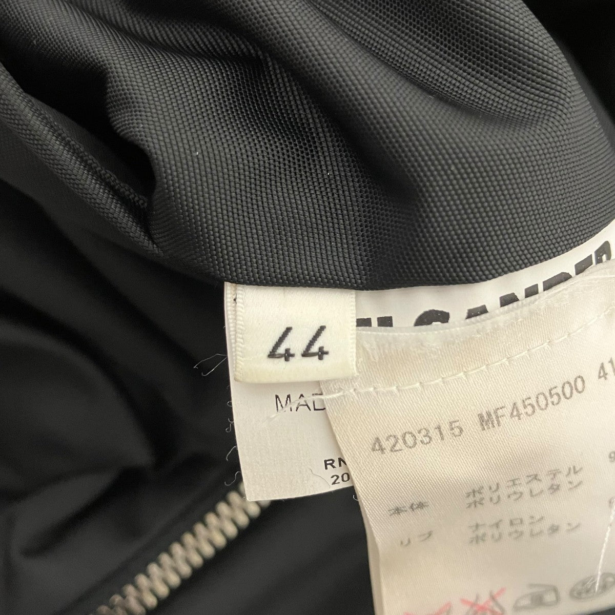 JIL SANDER リバーシブルジャケット 古着・中古-9枚目のアイテム画像