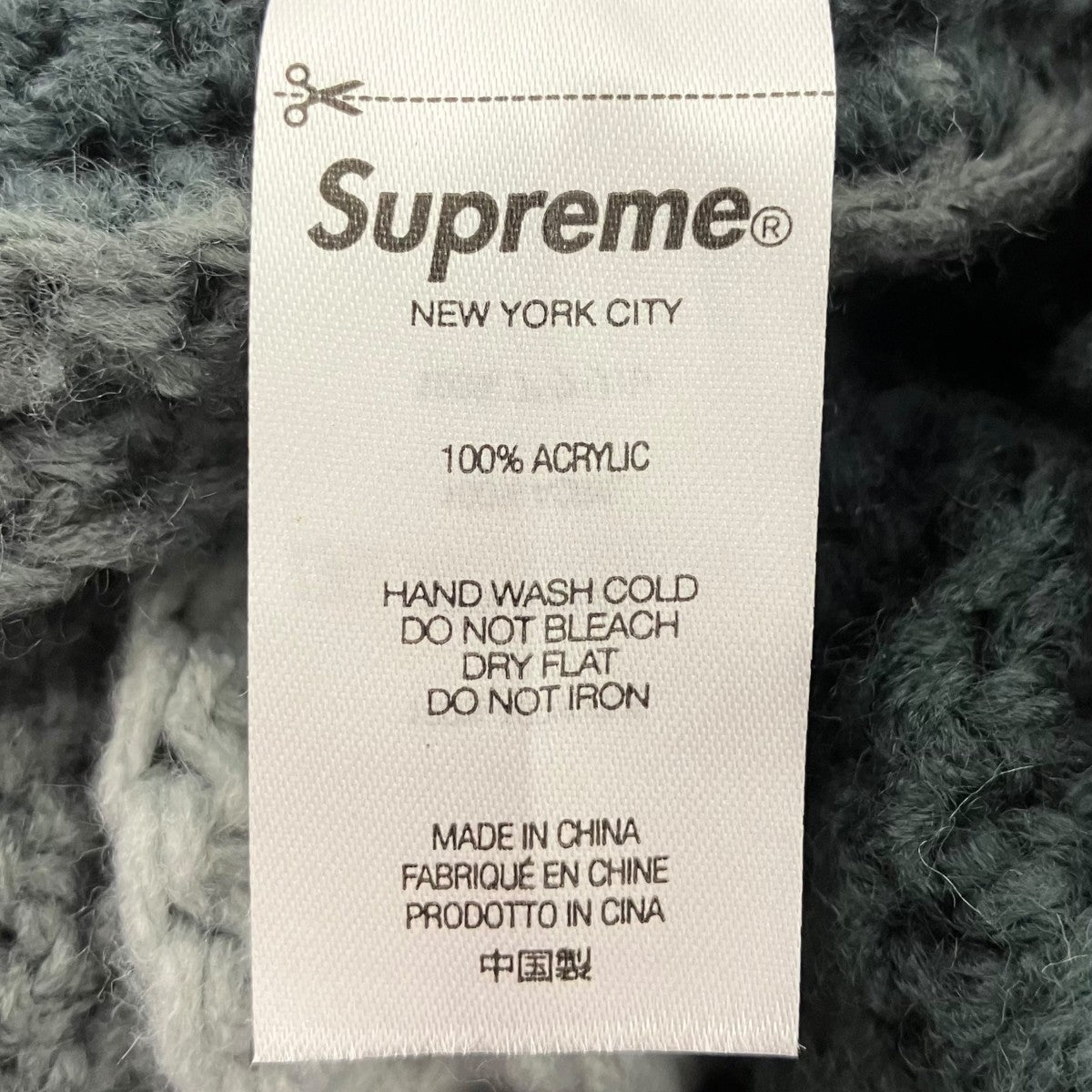 Supreme GRADIENT CROCHET BEANIEニット帽 古着・中古-4枚目のアイテム画像