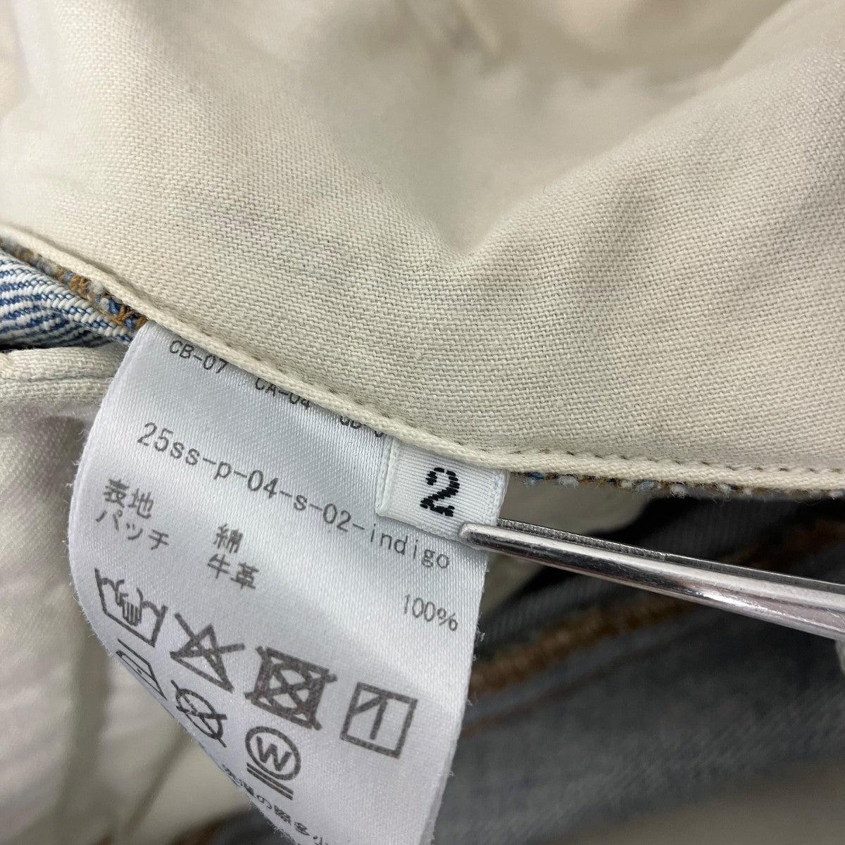 KHOKI デニムショートパンツ 古着・中古-7枚目のアイテム画像