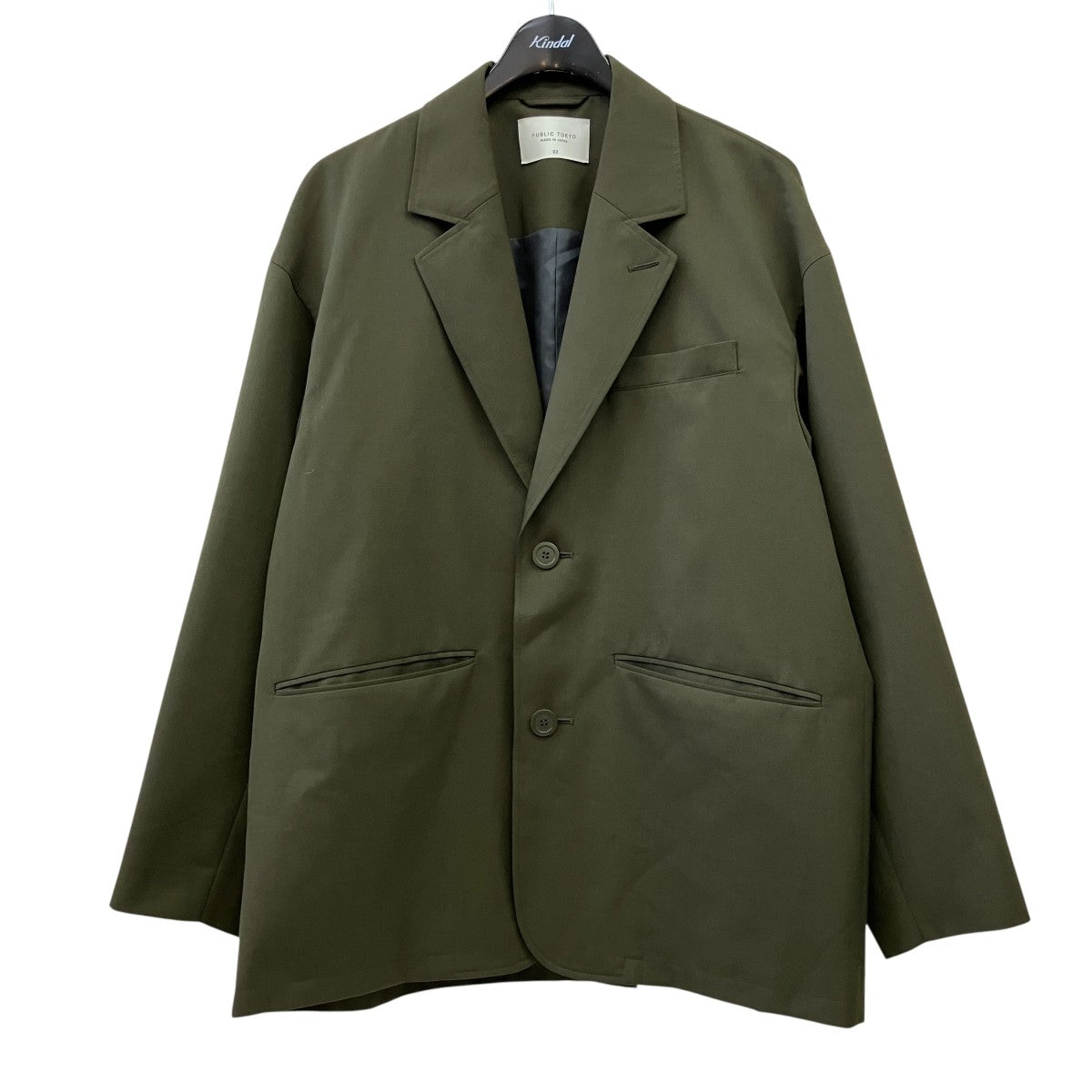 PUBLIC TOKYO TECH WOOL カーデジャケット155253003 古着・中古-1枚目のアイテム画像