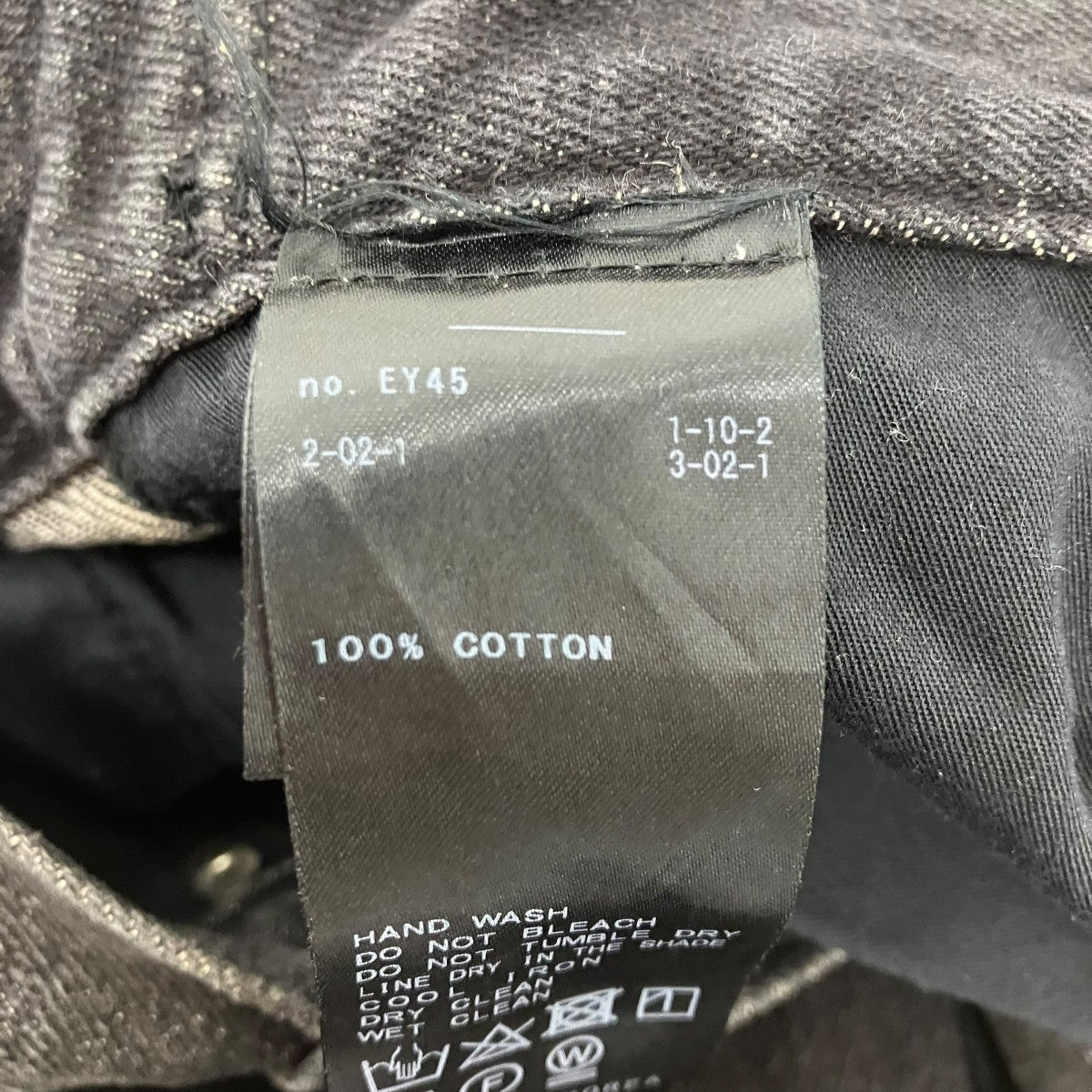 DRAE DENIM ワイドデニム 古着・中古-8枚目のアイテム画像