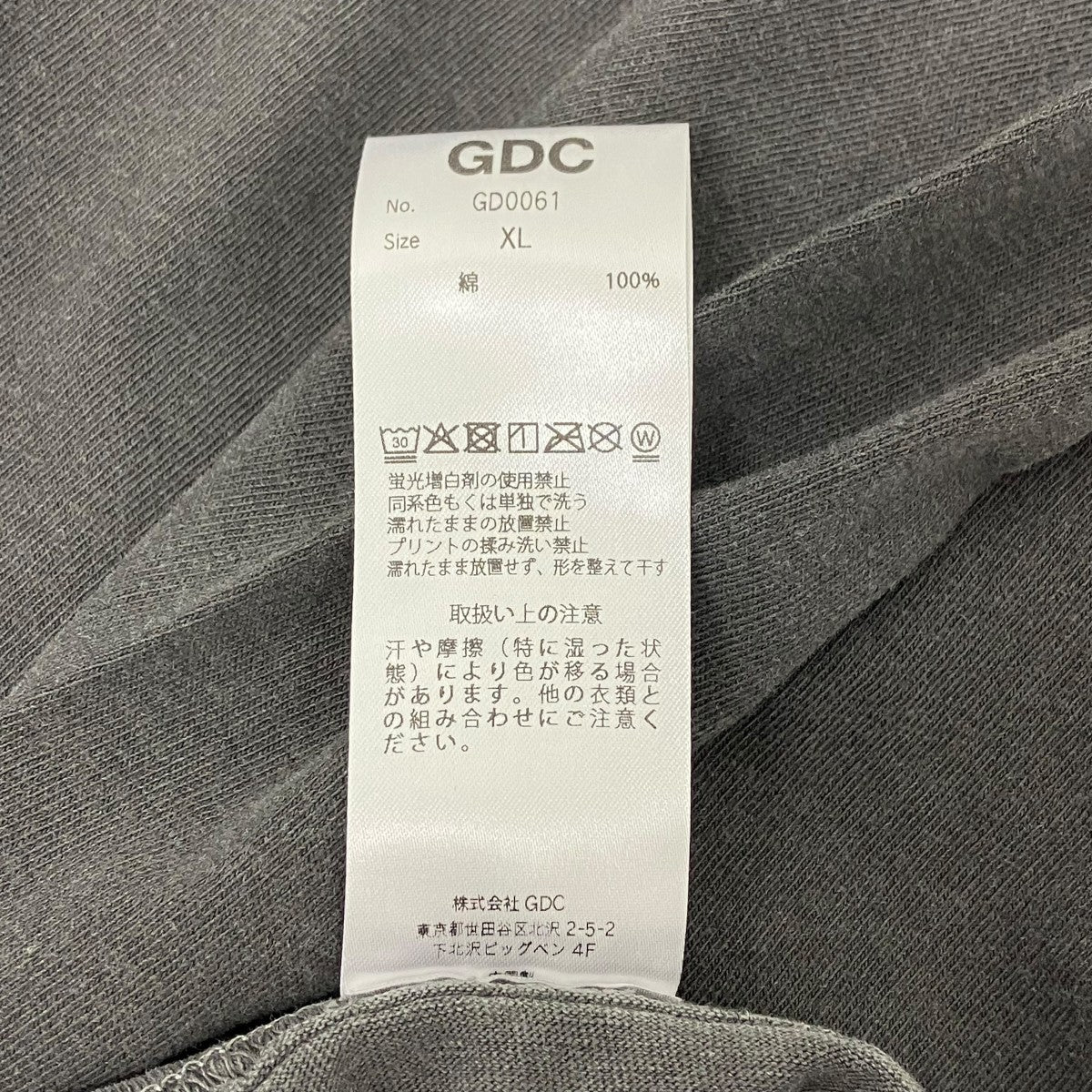 GDC プリントTシャツ 古着・中古-5枚目のアイテム画像
