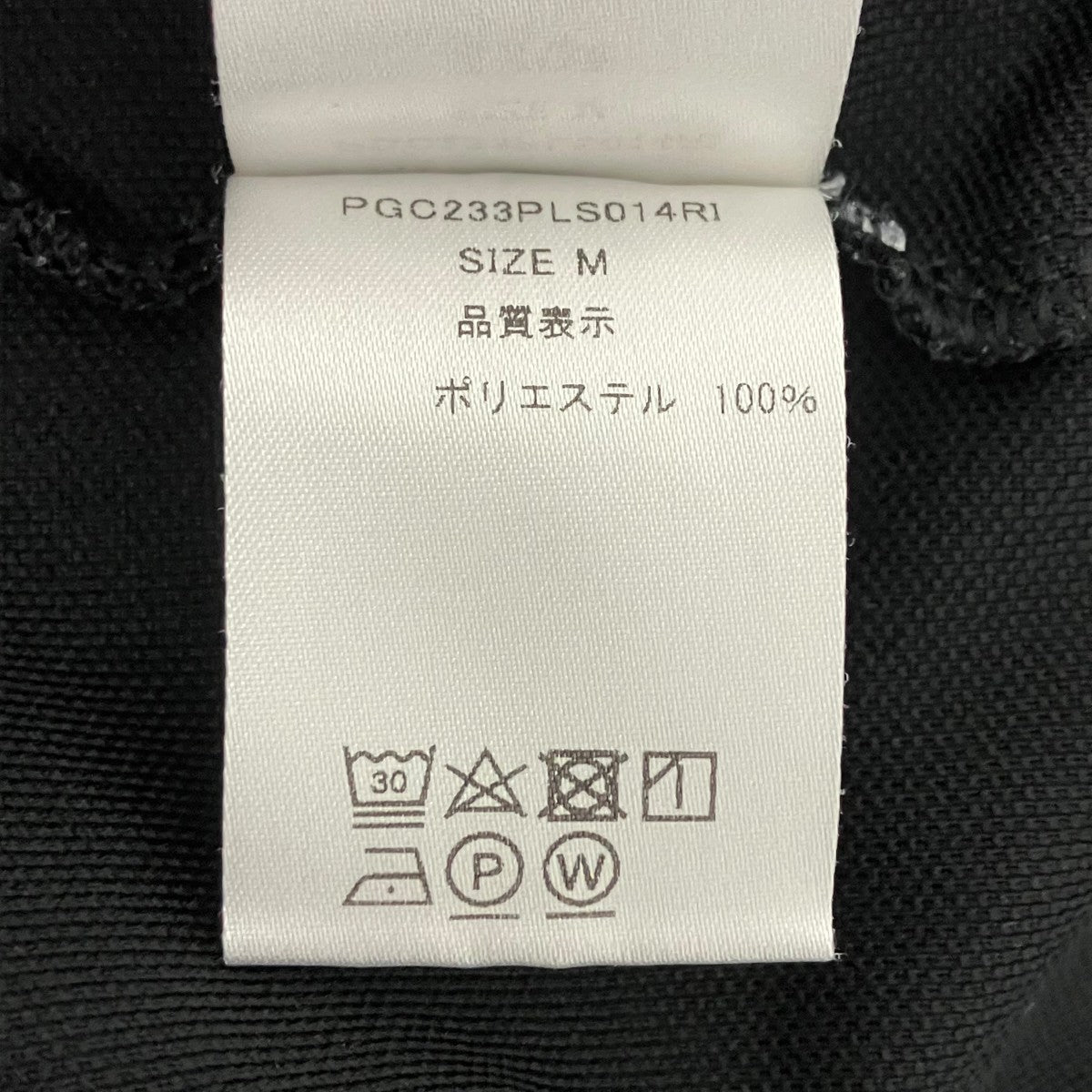 PACIFIC GOLF CLUB ポロシャツ 古着・中古-5枚目のアイテム画像
