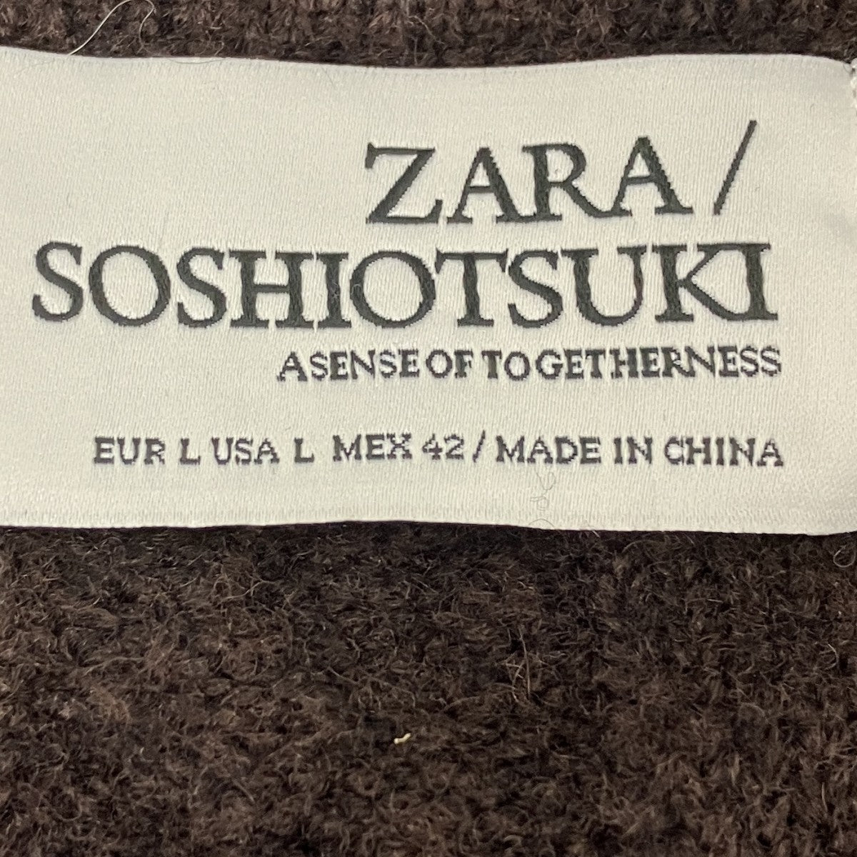 ZARA×SOSHIOTSUKI ニットカーディガン 古着・中古-7枚目のアイテム画像