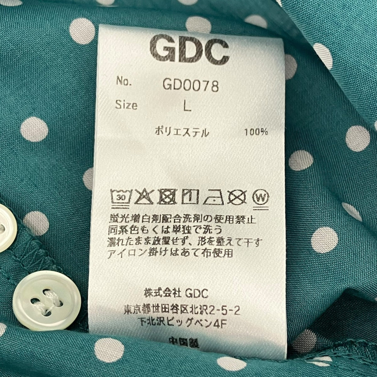GDC ドットショートスリーブシャツ 古着・中古-5枚目のアイテム画像