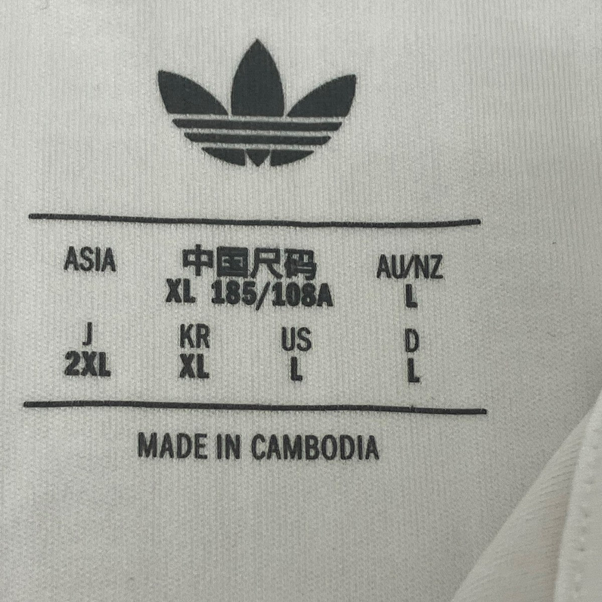 adidas アーセナルゲームシャツ 古着・中古-5枚目のアイテム画像