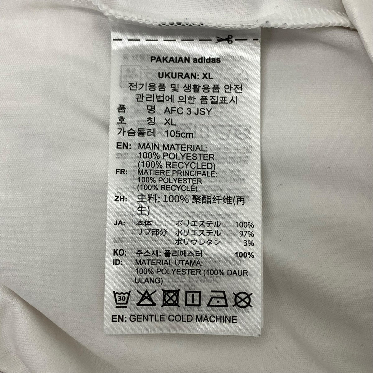 adidas アーセナルゲームシャツ 古着・中古-6枚目のアイテム画像
