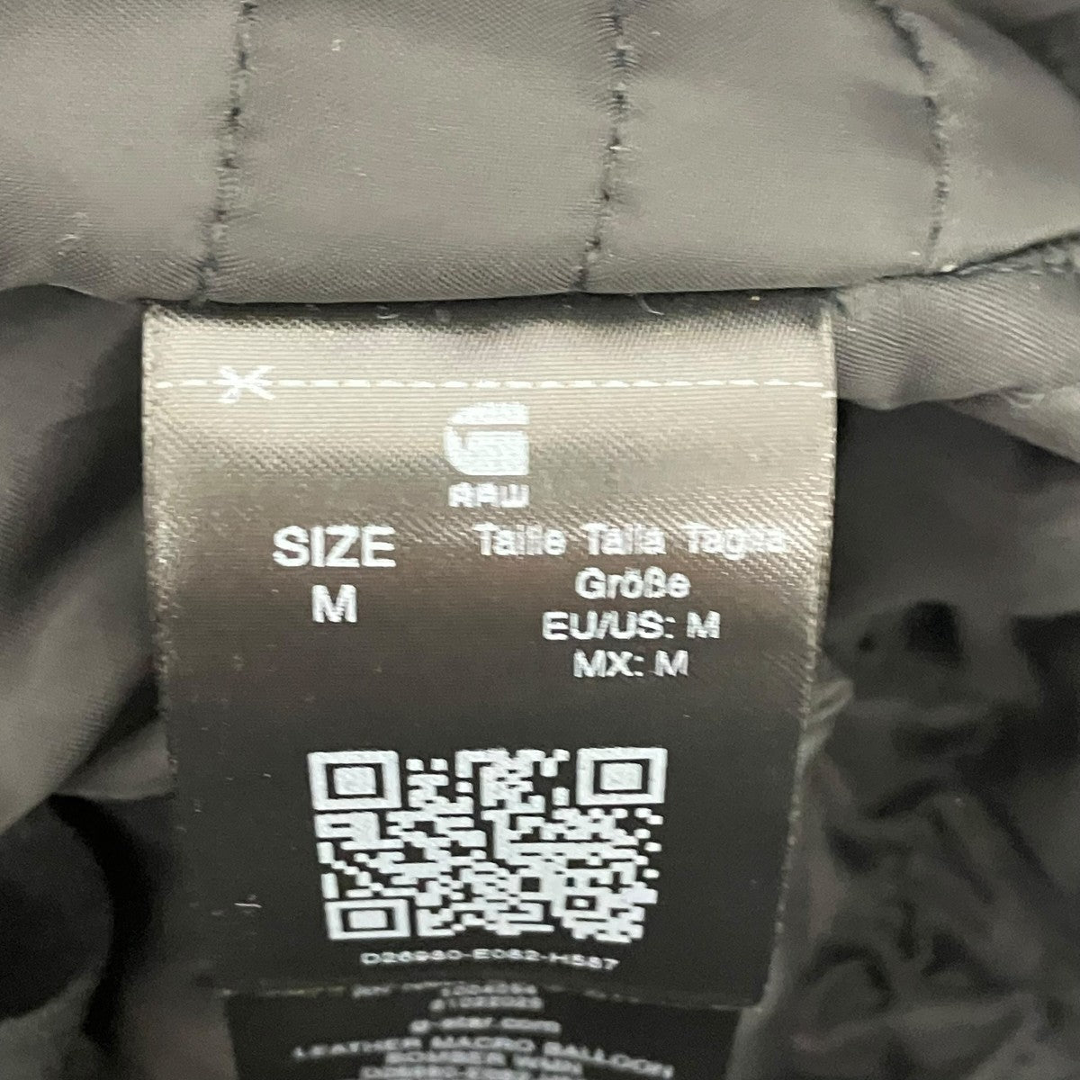 G-STAR RAW レザージャケット 古着・中古-7枚目のアイテム画像