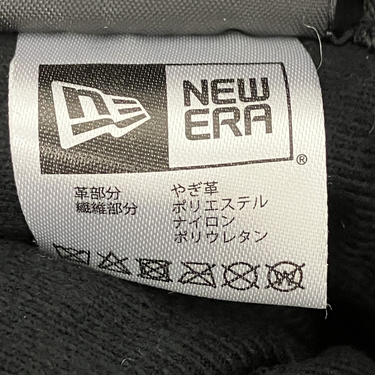 スノーミトン