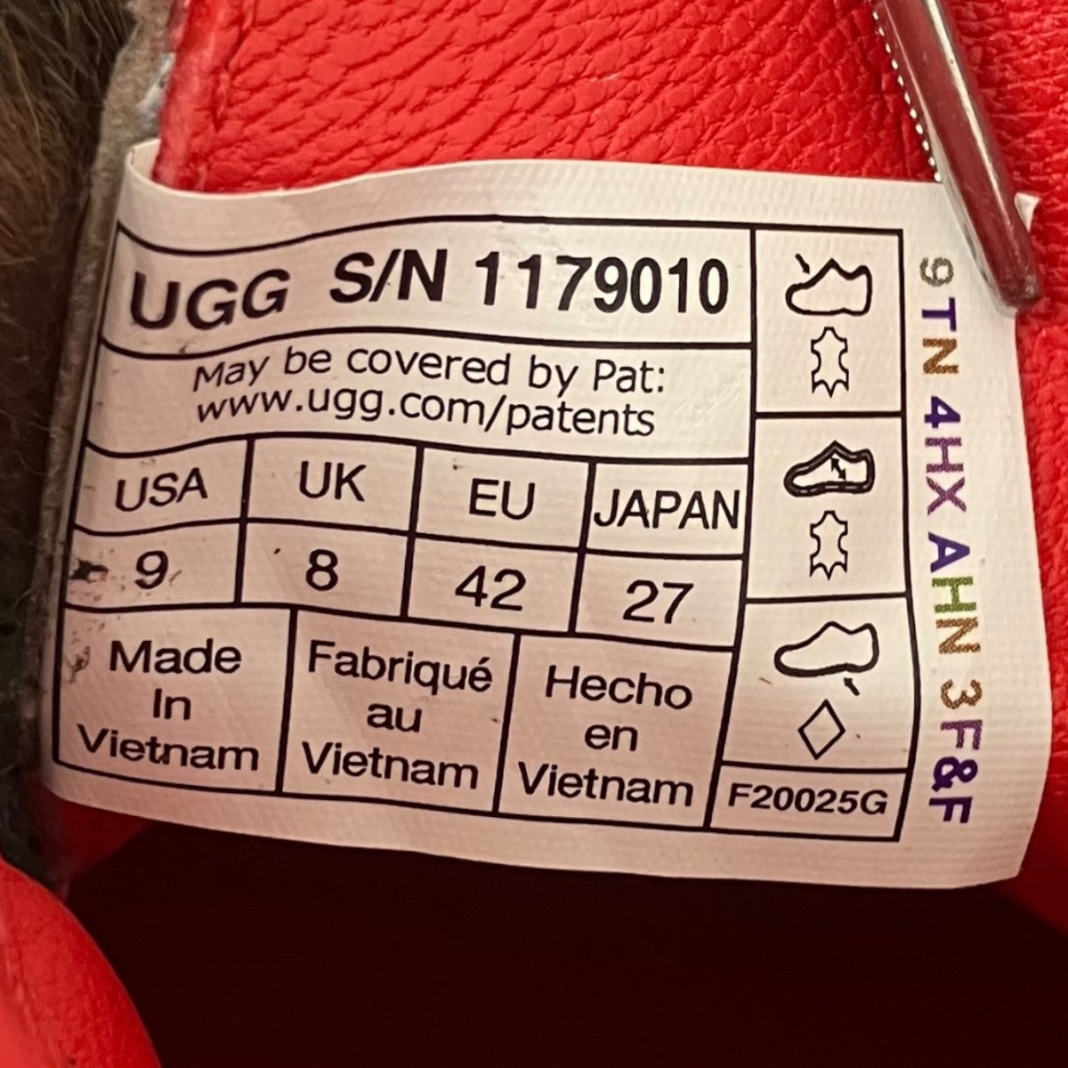 ファーブーツ