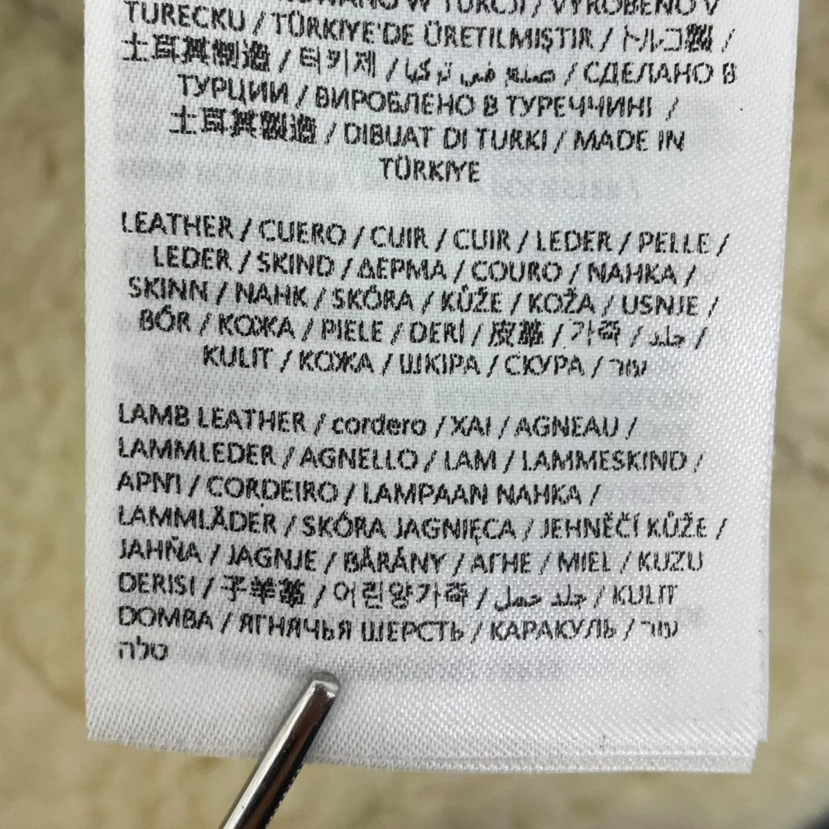 GUESS sherpa leather trucker jacket レザーボアジャケット 古着・中古-7枚目のアイテム画像