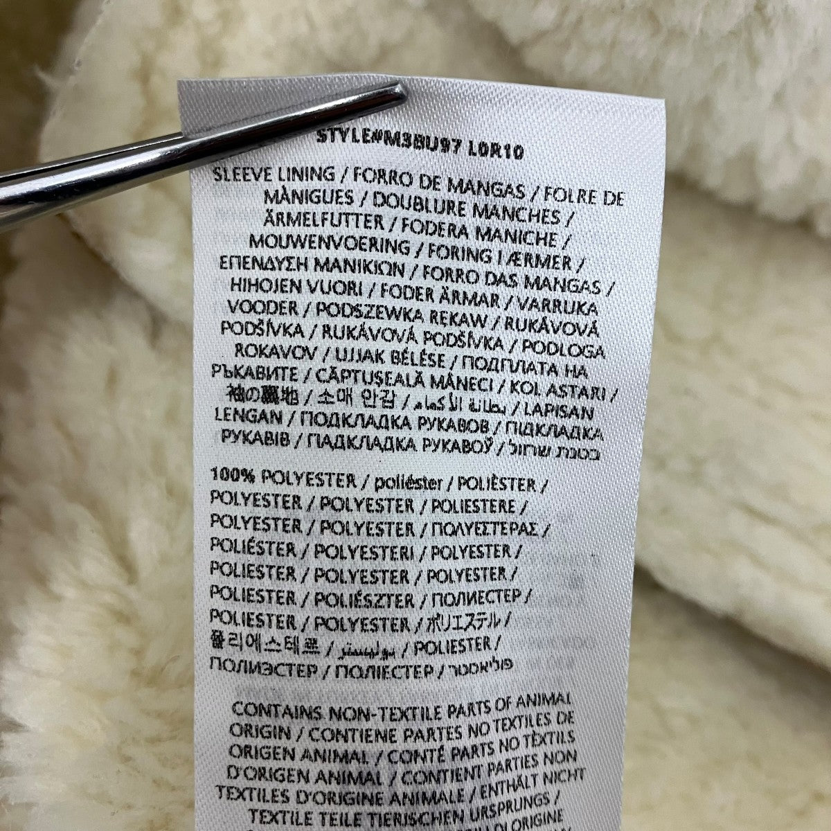 GUESS sherpa leather trucker jacket レザーボアジャケット 古着・中古-8枚目のアイテム画像