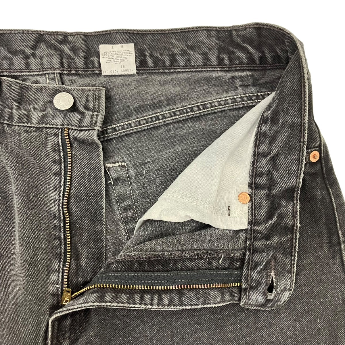 LEVI’S 505 デニムパンツ 古着・中古-3枚目のアイテム画像