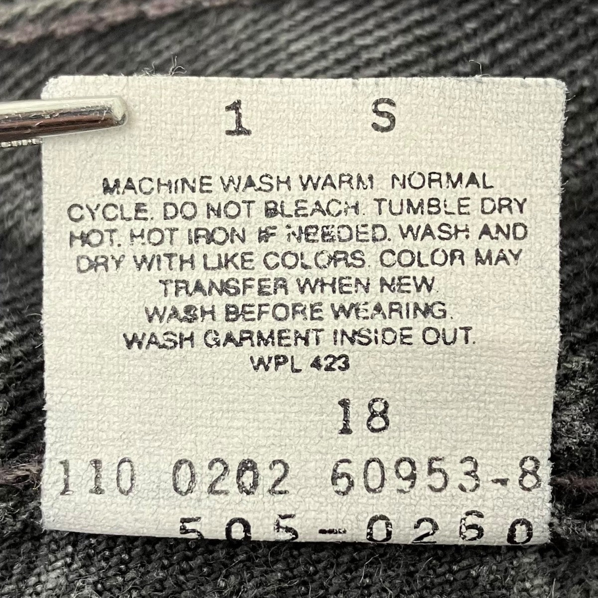 LEVI’S 505 デニムパンツ 古着・中古-7枚目のアイテム画像