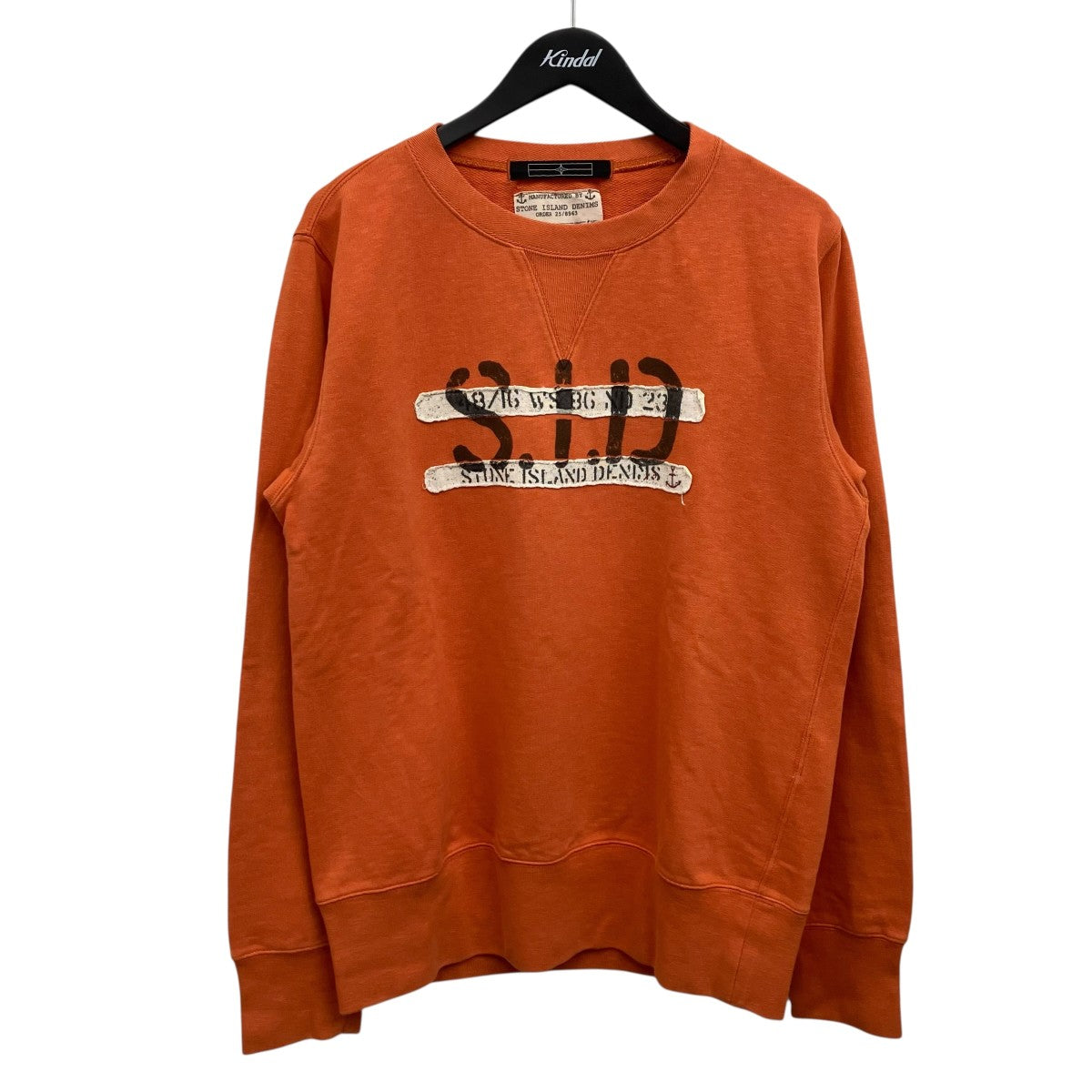 STONE ISLAND クルーネックスウェット 古着・中古-1枚目のアイテム画像