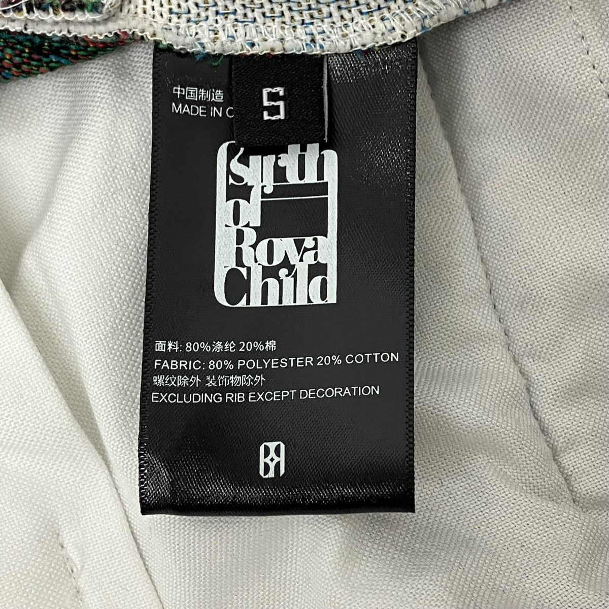 BIRTH OF ROYAL CHILD ショートパンツ 古着・中古-7枚目のアイテム画像