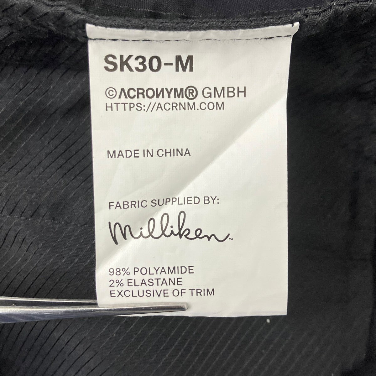 ACRONYM スパイクベルトサルエルショートパンツ 古着・中古-7枚目のアイテム画像