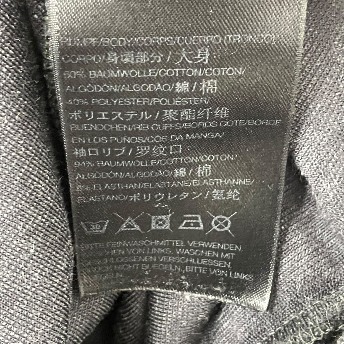 Y-3 トラックジャケット 古着・中古-9枚目のアイテム画像