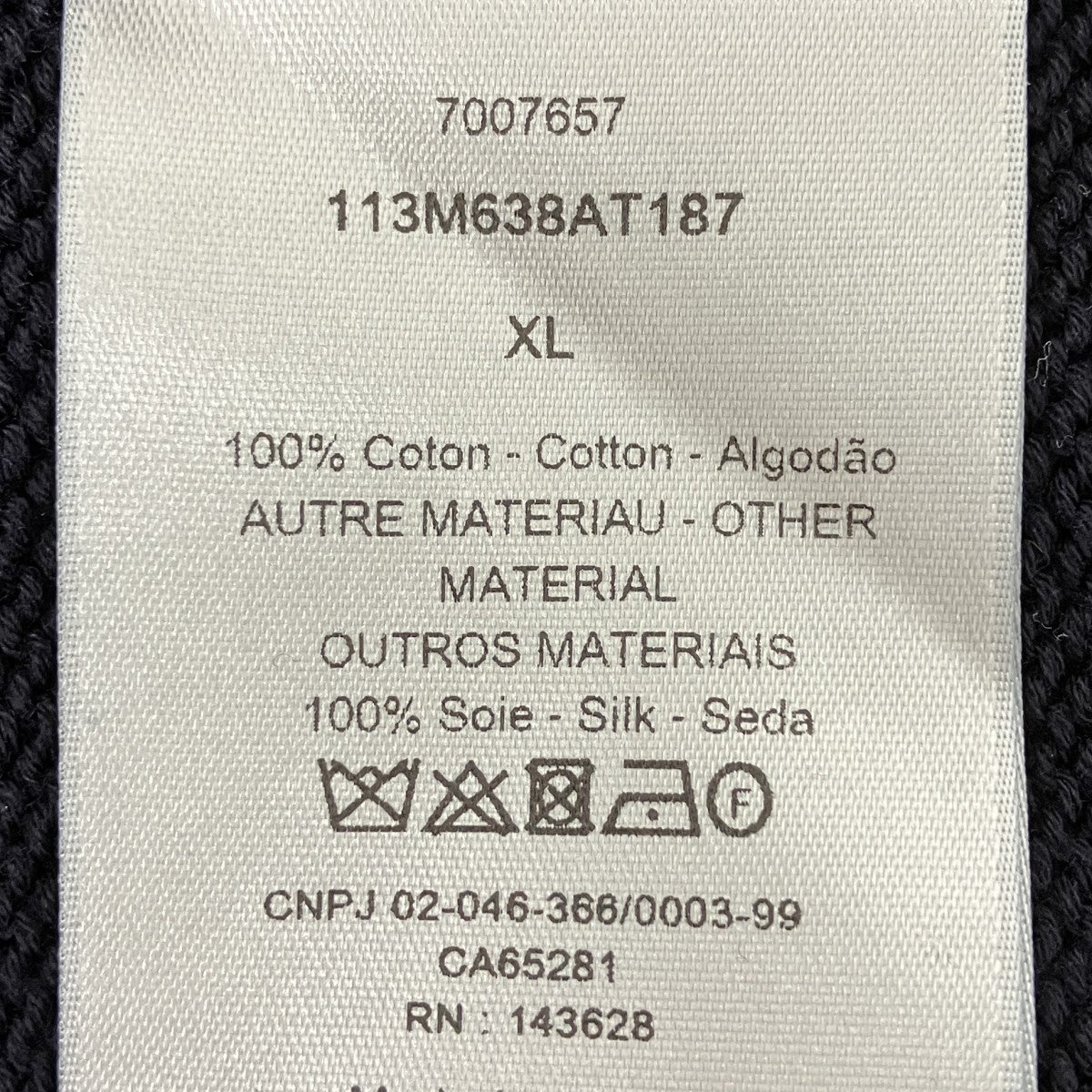 DIOR オブリークラインコットンニット 古着・中古-7枚目のアイテム画像
