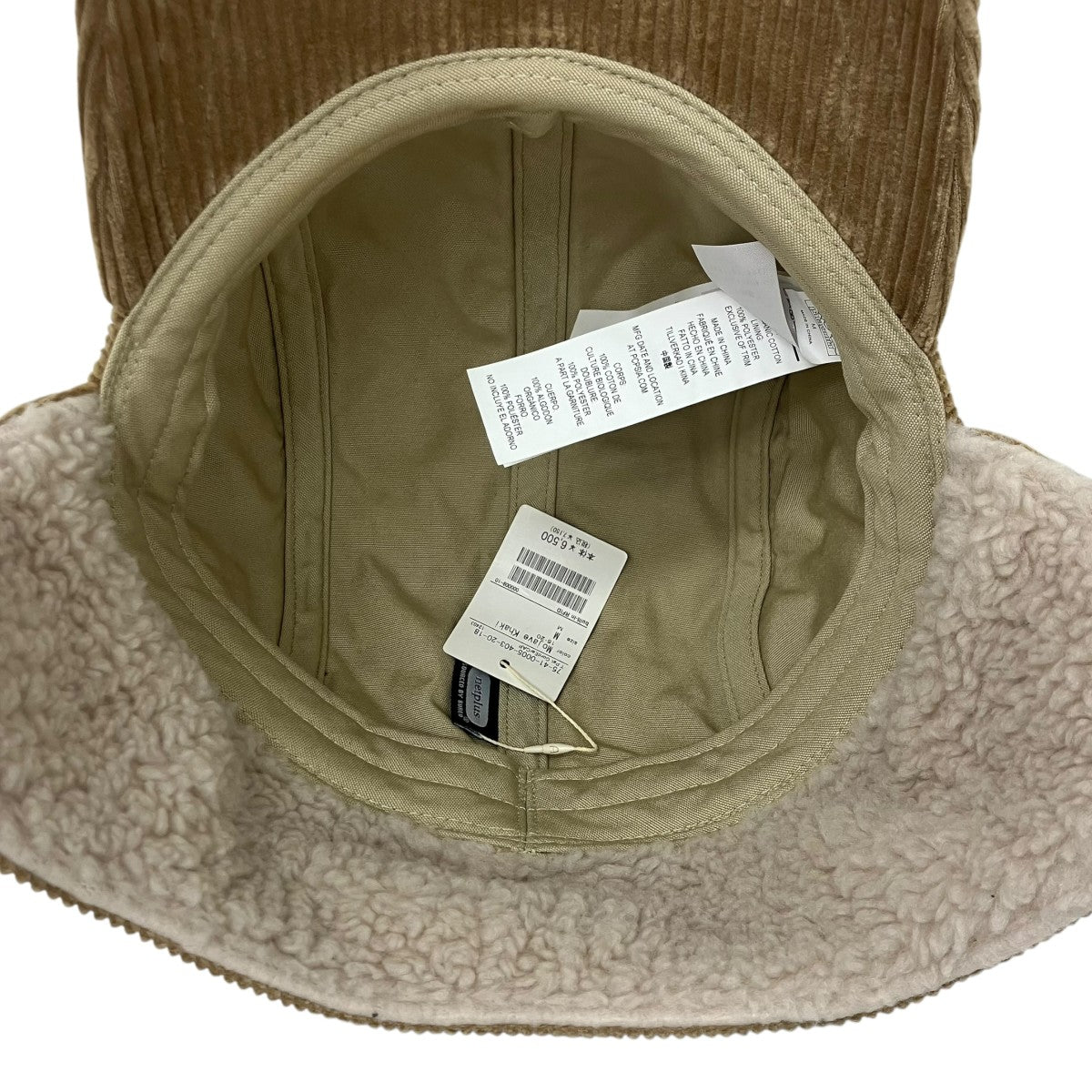Patagonia キャップ 古着・中古-4枚目のアイテム画像