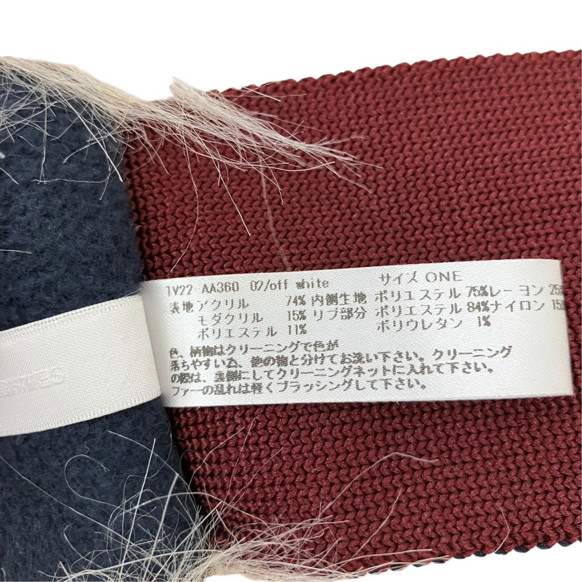 ヘアバンドTV22-AA360