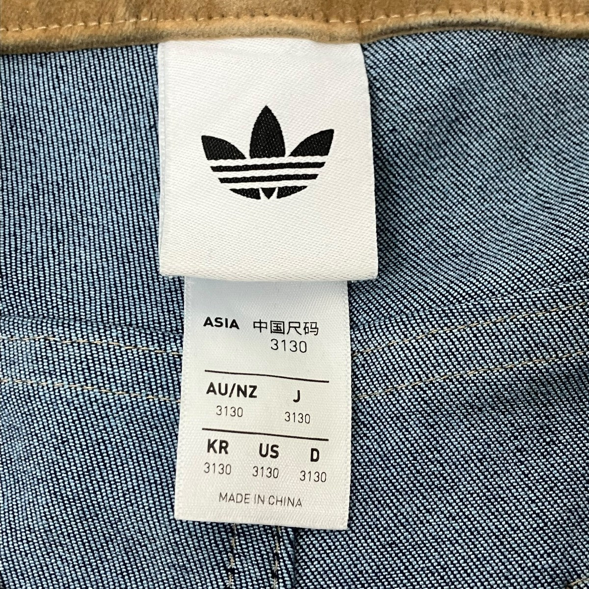 adidas アディブレイク 起毛ツイル パンツ 古着・中古-9枚目のアイテム画像