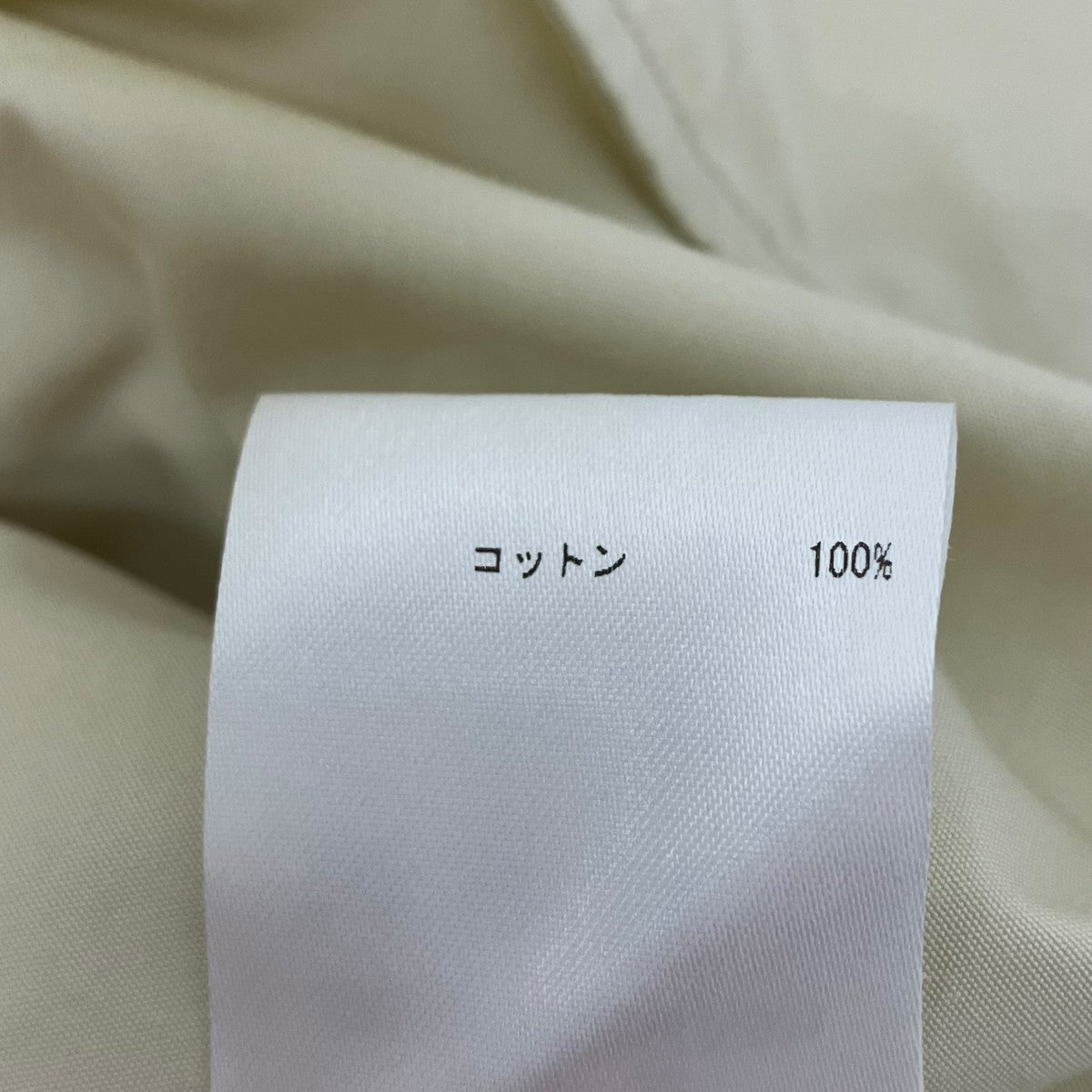 JIL SANDER オーバーサイズスキッパーシャツ 古着・中古-8枚目のアイテム画像