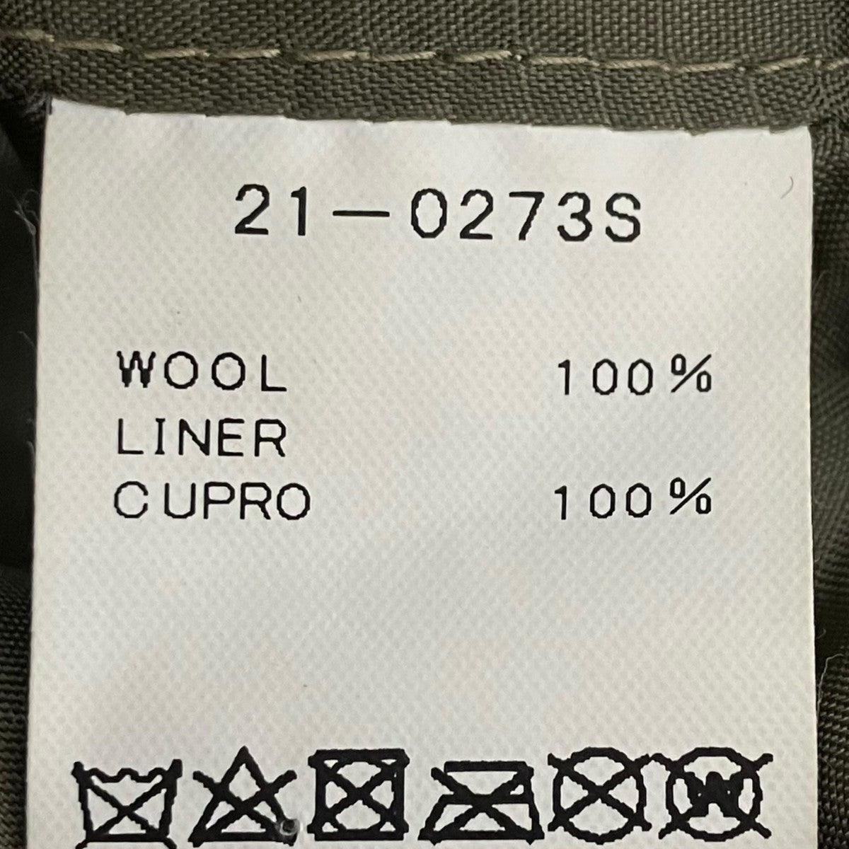 Wool Melton Mountain ウールメトロハット