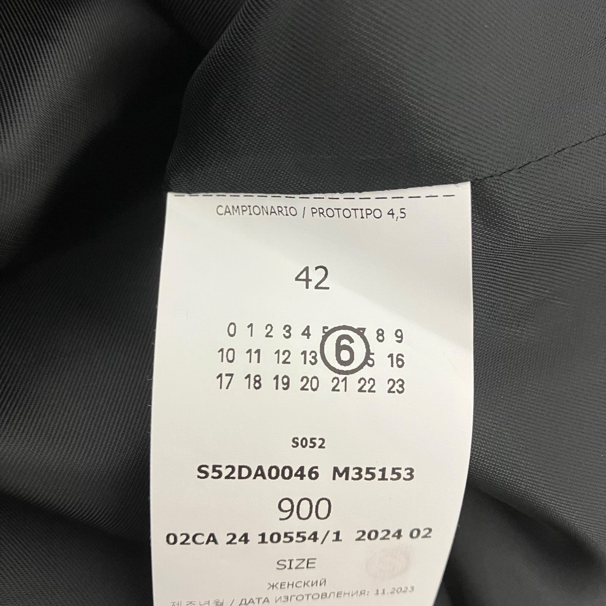 MM6 Maison Margiela Tailored wool mini dress テーラリングウールミニドレス 古着・中古-4枚目のアイテム画像