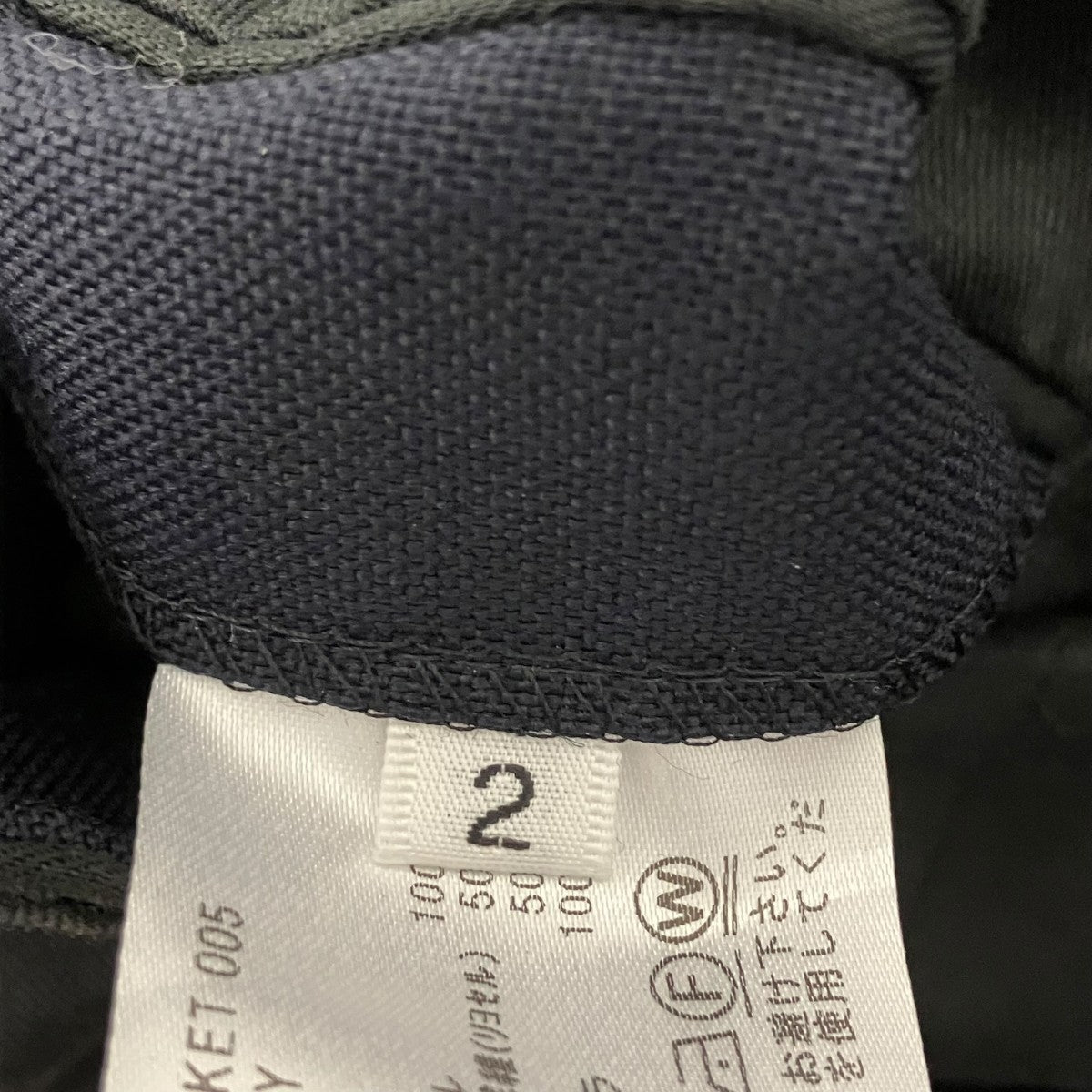 HEUGN Steve JACKET005 2Bジャケット JACKET 古着・中古-5枚目のアイテム画像