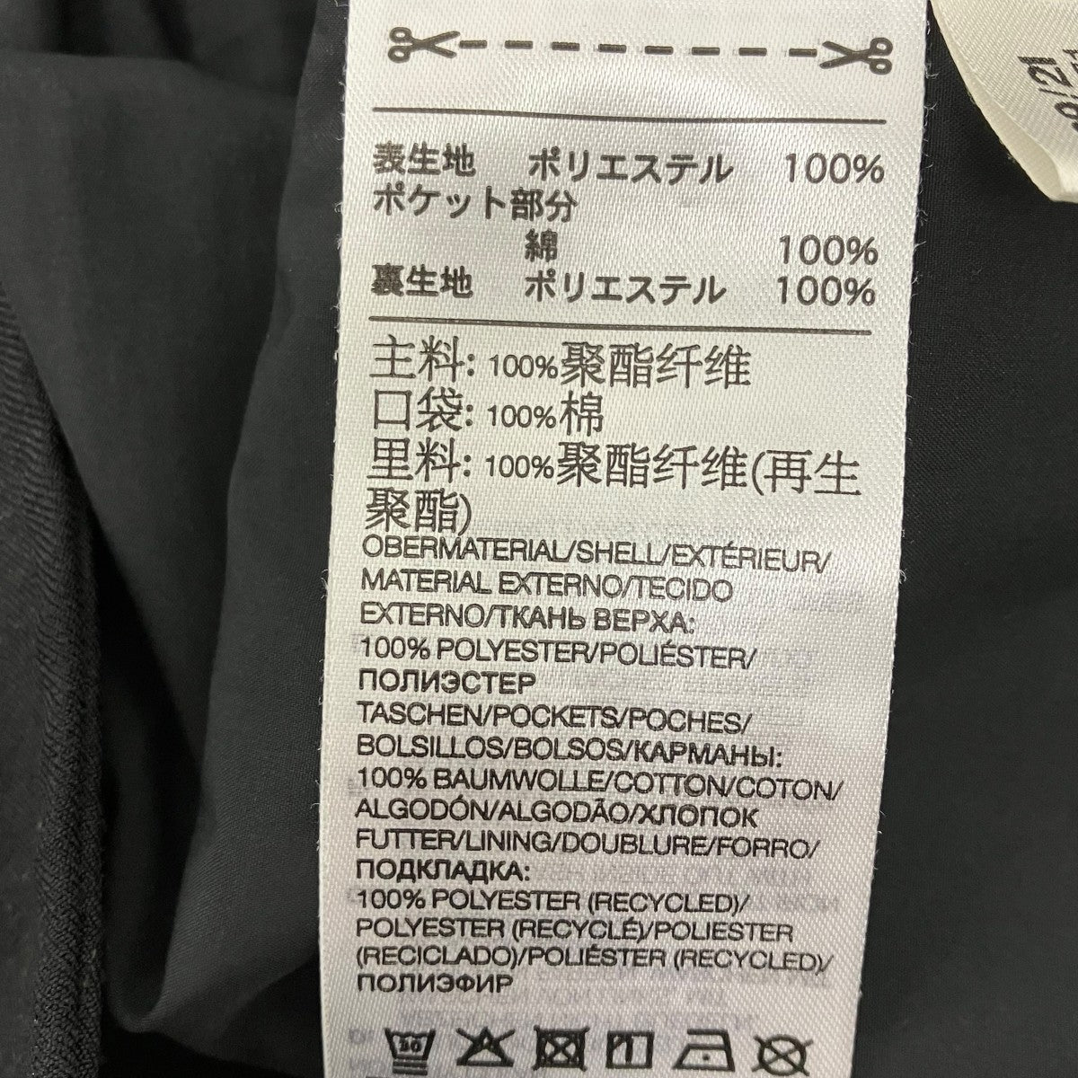 Y-3 CH1 BLAZER デザインテーラードジャケット 古着・中古-6枚目のアイテム画像