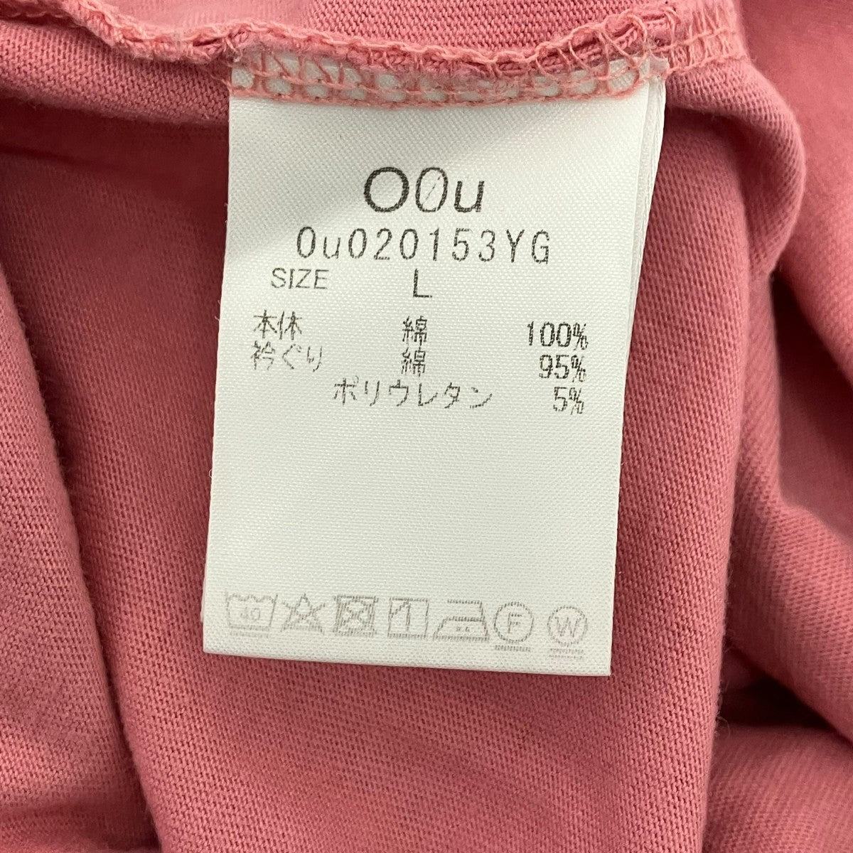 O0u プリントTシャツ 古着・中古-5枚目のアイテム画像