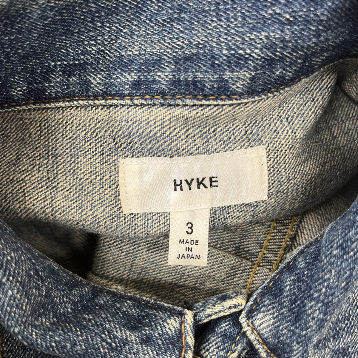 HYKE デニムジャケット 古着・中古-5枚目のアイテム画像