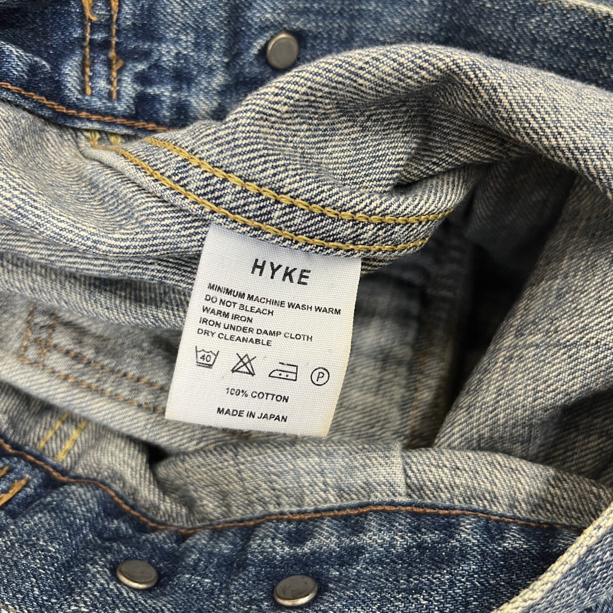 HYKE デニムジャケット 古着・中古-6枚目のアイテム画像
