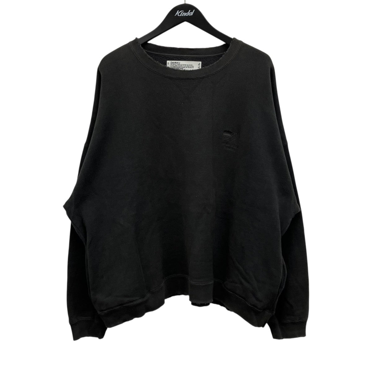 Water-Repellent Vintage Sweater ヴィンテージ加工スウェット