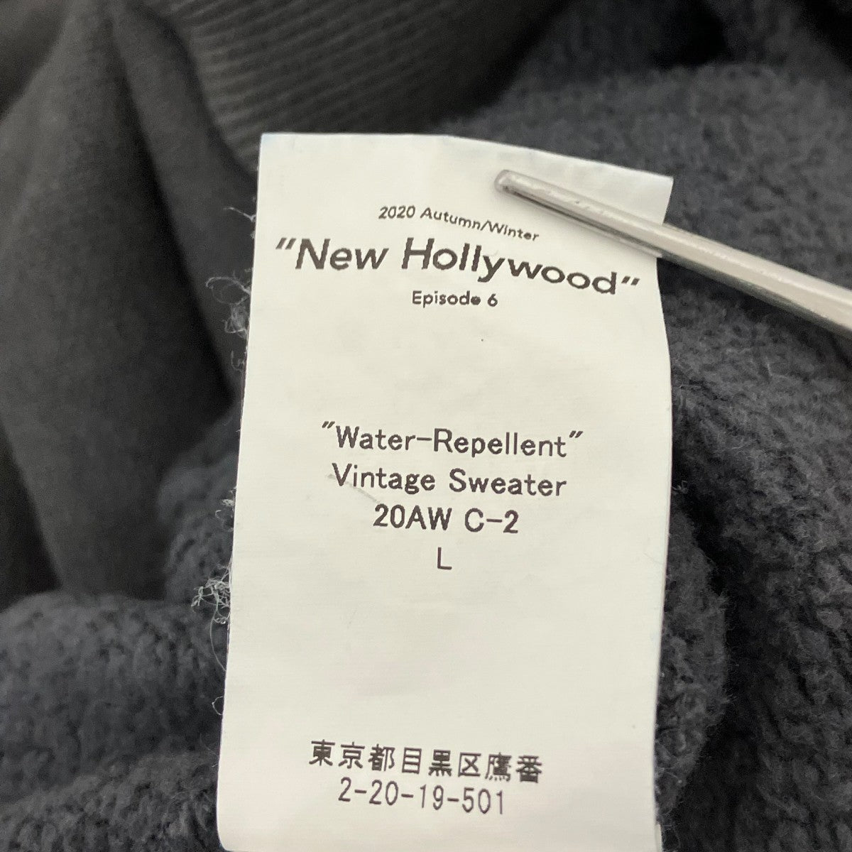 Water-Repellent Vintage Sweater ヴィンテージ加工スウェット