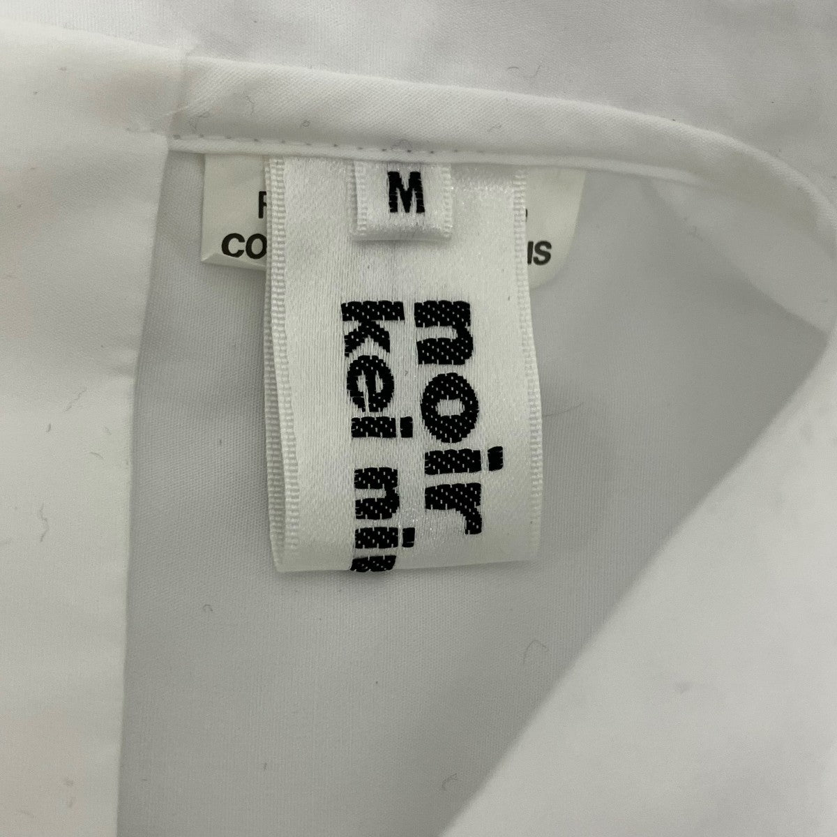 noir kei ninomiya チュールドッキングシャツブラウス 古着・中古-6枚目のアイテム画像
