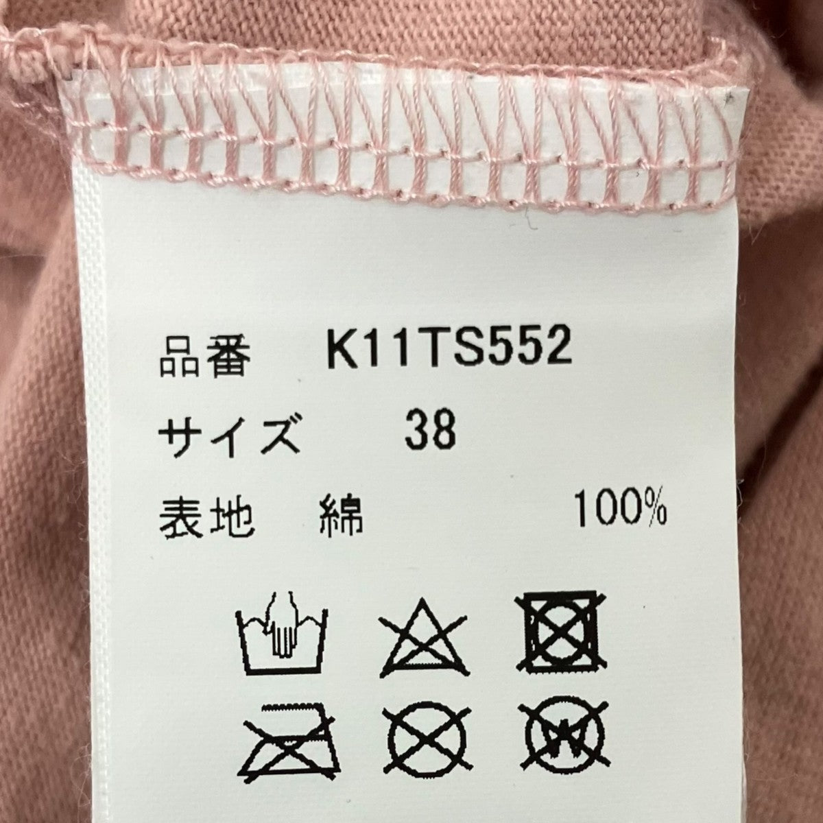 プリントTシャツ
