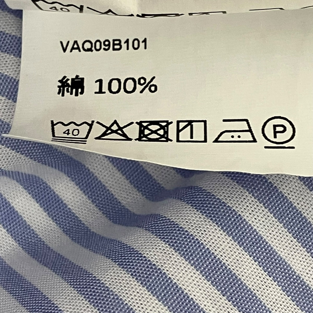 Vaquera ストライプシャツ 古着・中古-7枚目のアイテム画像