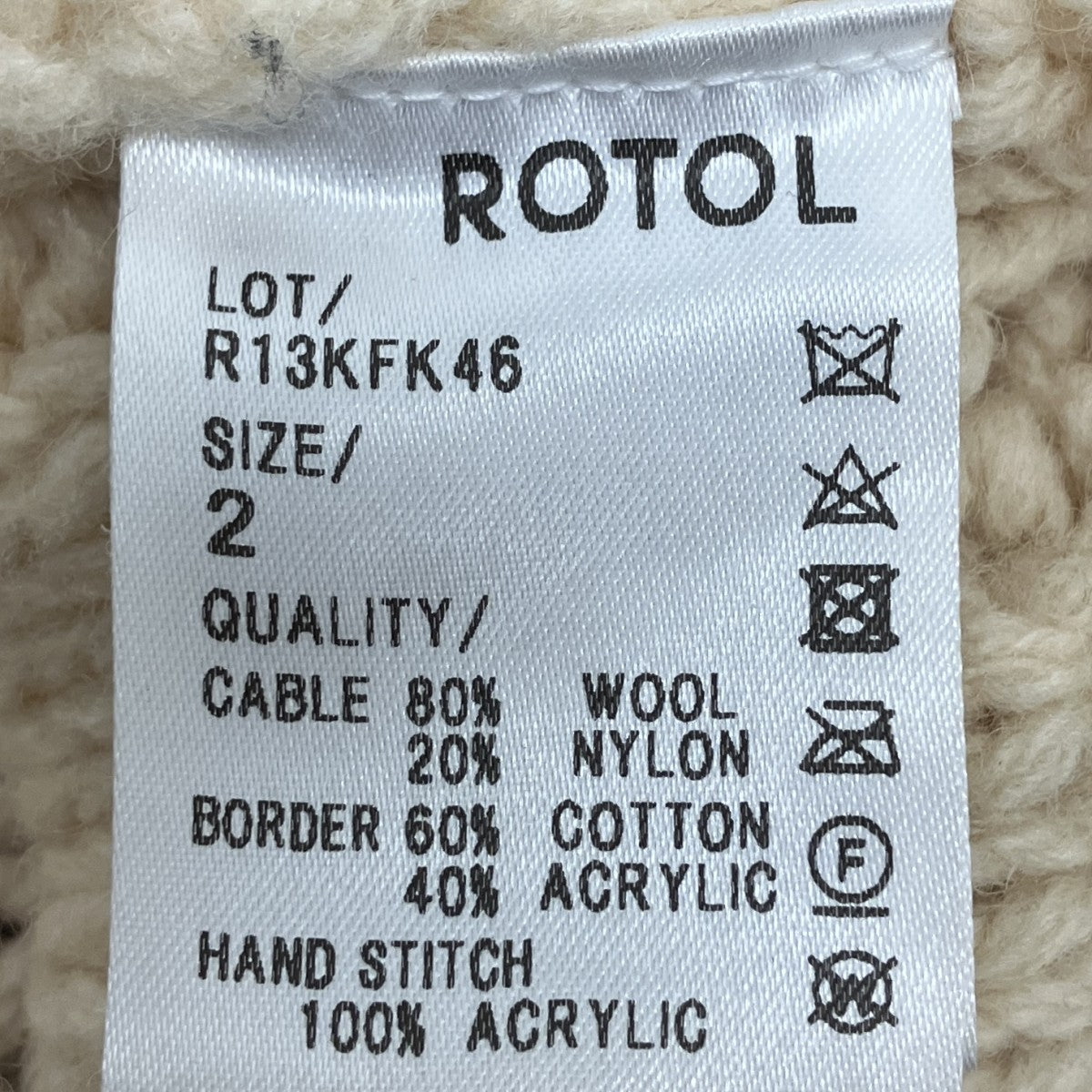 ROTOL フランケン クルーネック ニット マルチ 古着・中古-9枚目のアイテム画像