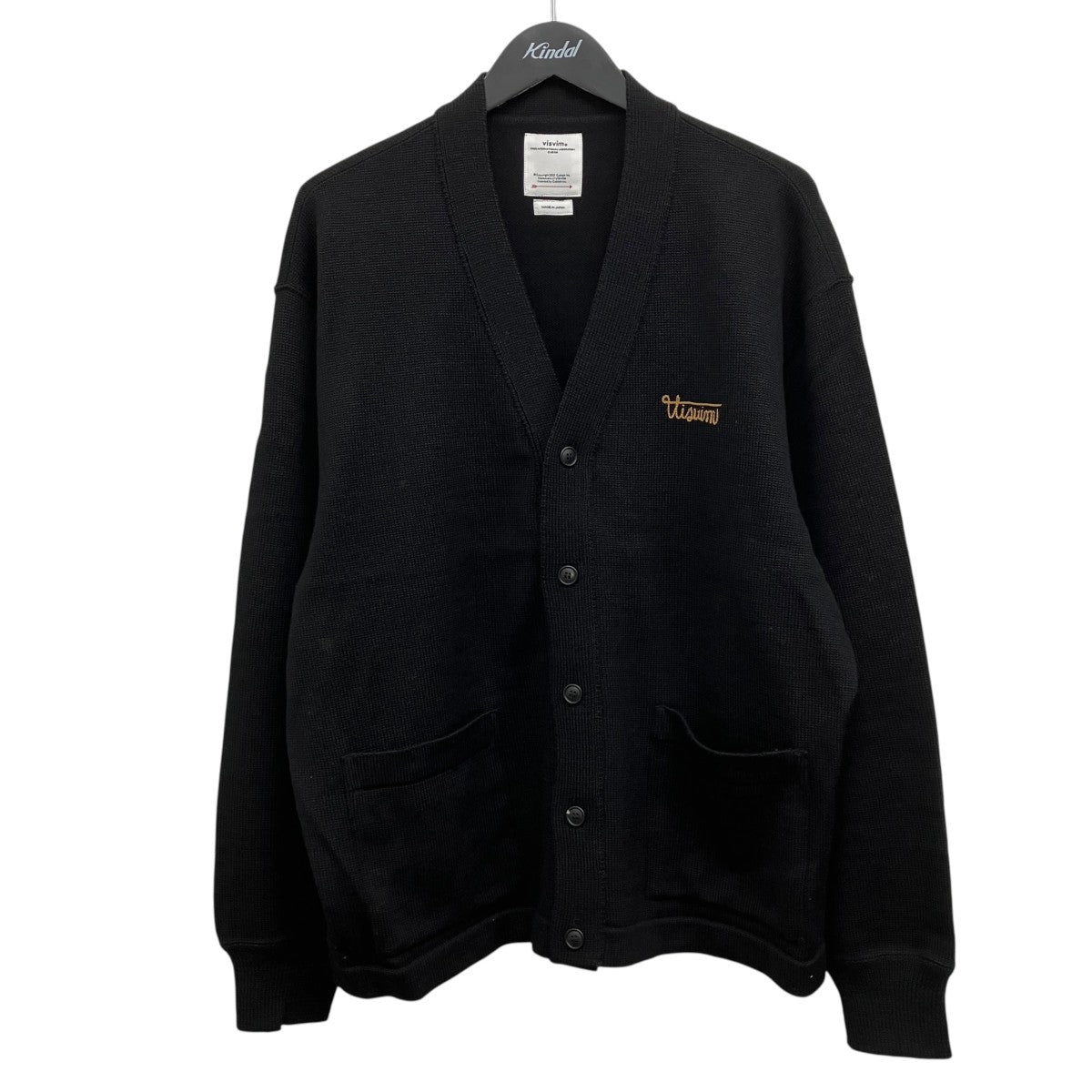 VISVIM ニットカーディガン 古着・中古-1枚目のアイテム画像