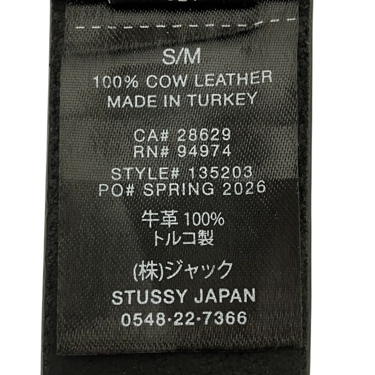 stussy WORKGEAR BUCKLE BELT カウレザーベルト 古着・中古-4枚目のアイテム画像