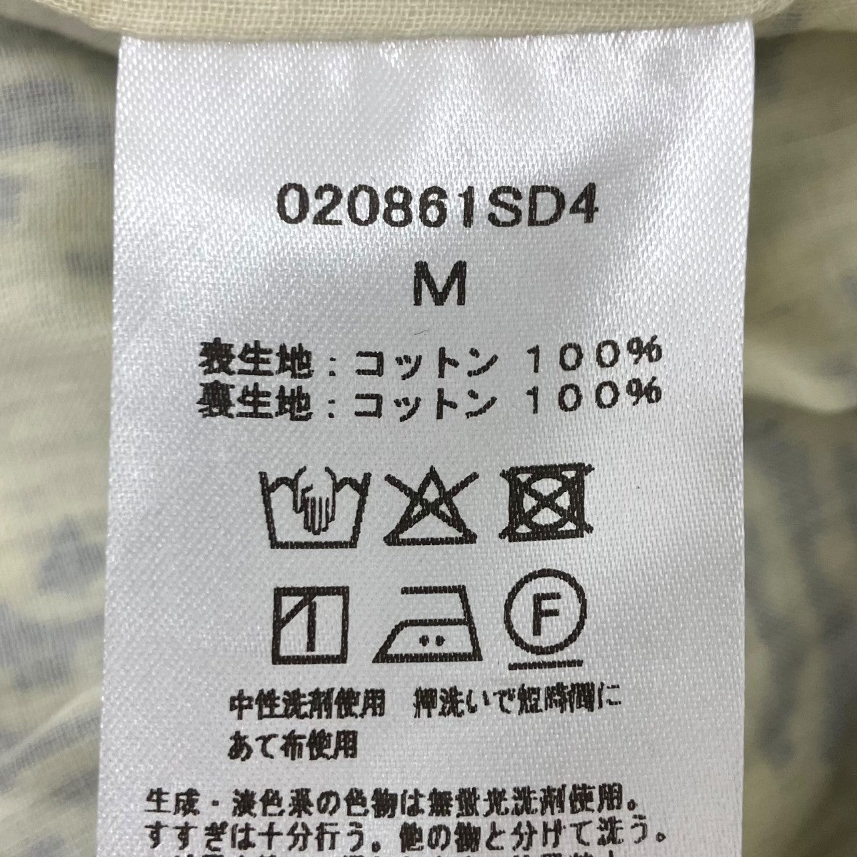 sara mallika オールインワン 古着・中古-6枚目のアイテム画像
