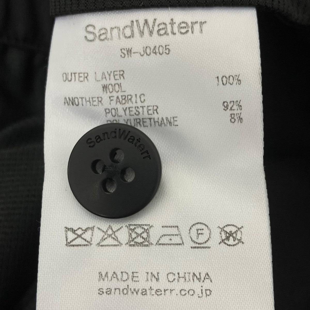 SANDWATERR ジップジャケット 古着・中古-6枚目のアイテム画像
