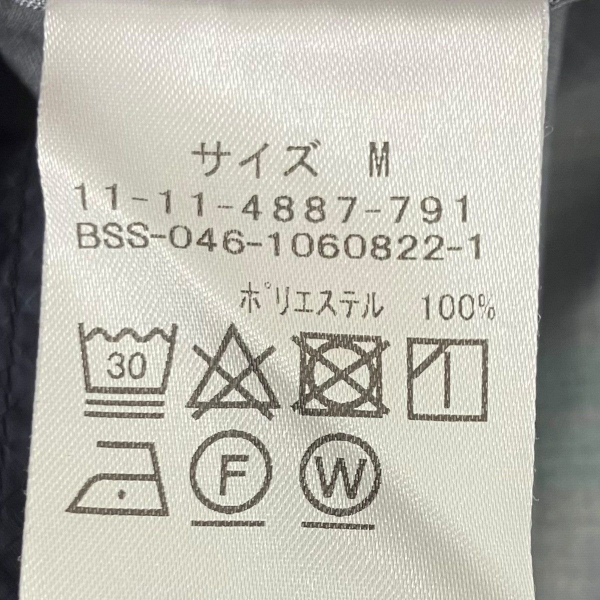 チェックシャツ