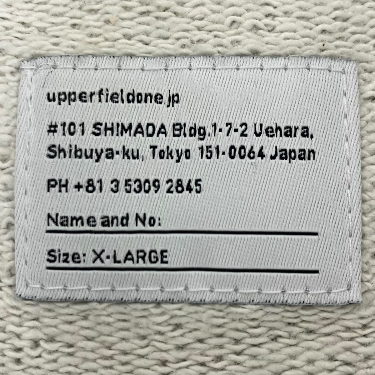 upperfieldone スウェット 古着・中古-6枚目のアイテム画像
