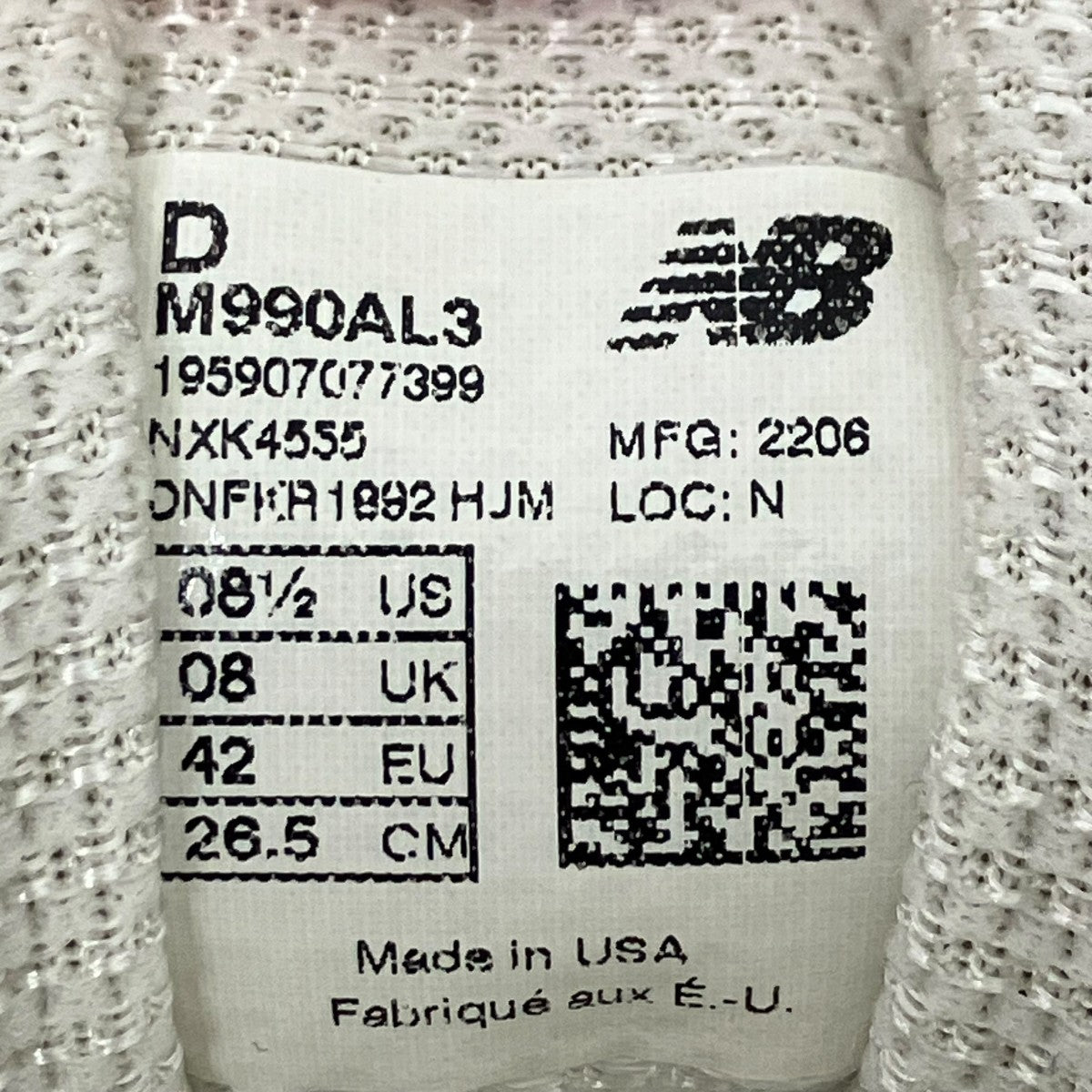 NEW BALANCE スニーカー 古着・中古-9枚目のアイテム画像