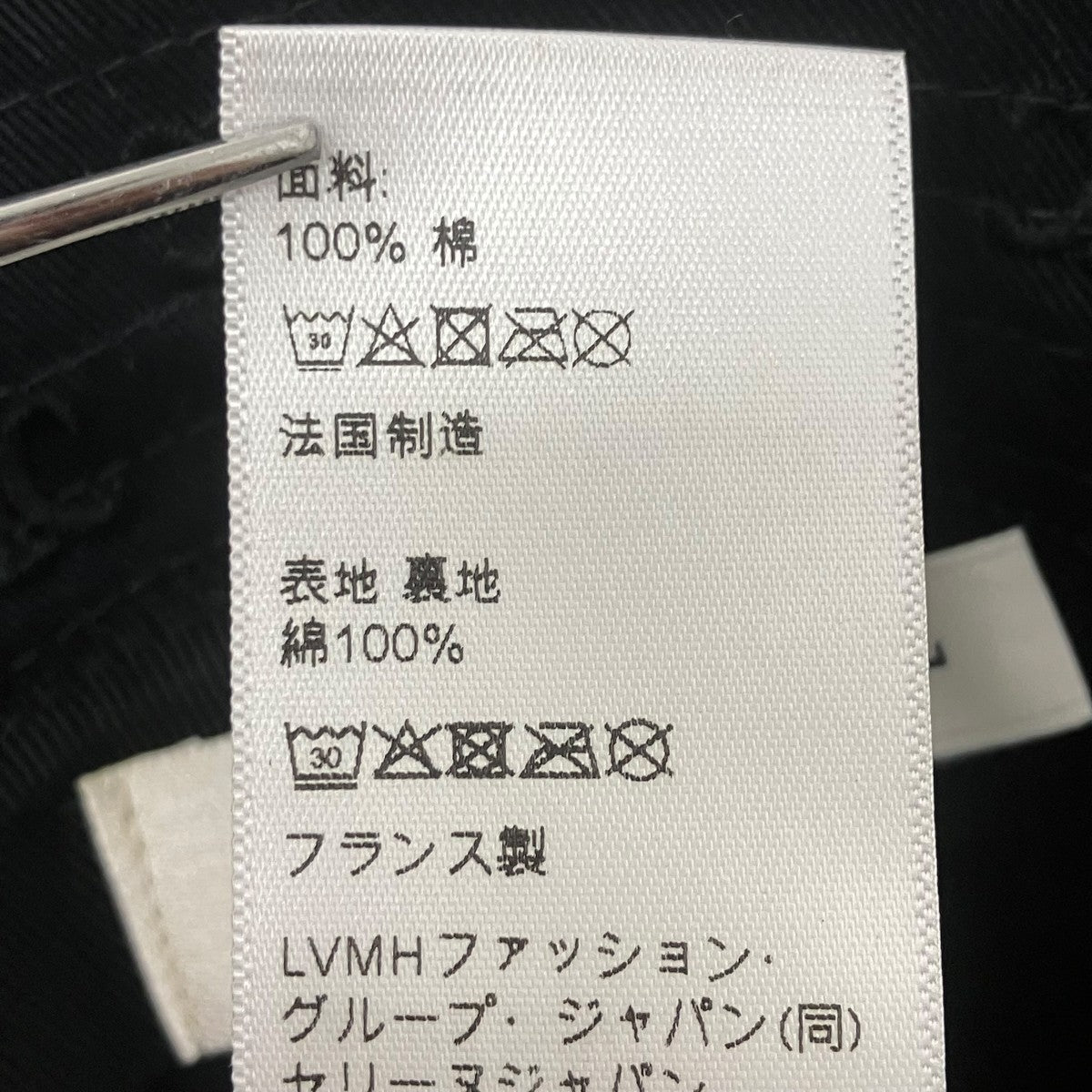 CELINE ミニトリオンフバケットハット 古着・中古-5枚目のアイテム画像